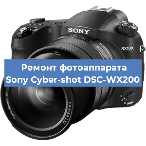 Замена шлейфа на фотоаппарате Sony Cyber-shot DSC-WX200 в Краснодаре